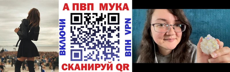 mega как войти  даркнет наркотические препараты  Нолинск  Alpha-PVP СК КРИС  наркотики 