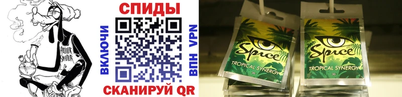 БУТИРАТ GHB  Нолинск 