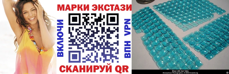 мега как зайти  Нолинск  Марки N-bome 1,8мг 