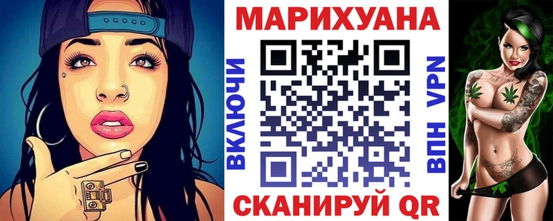 Конопля SATIVA & INDICA  как найти закладки  Нолинск 